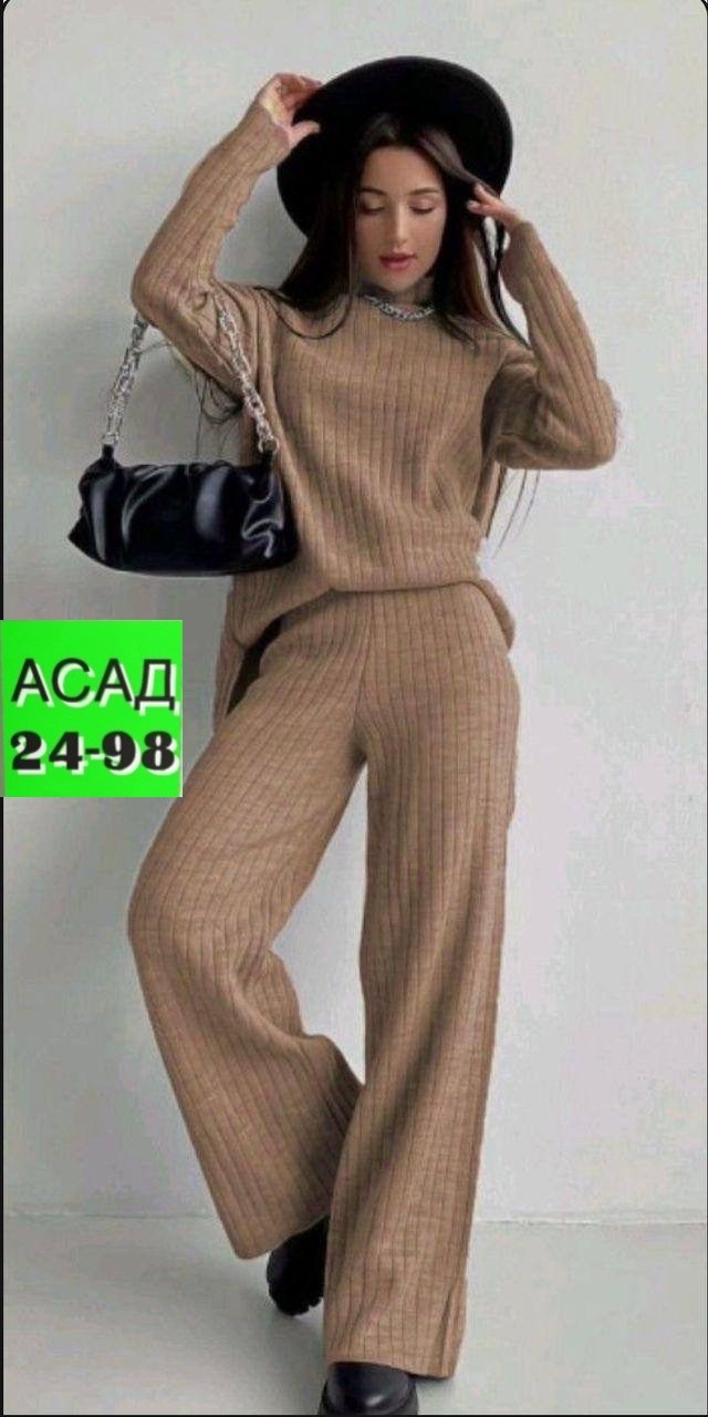 костюм женский кофта и штаны one size 42-48 арт. 1392336,трикотажный костюм,костюм женский,костюм вязаный трикотажный теплый с брюками eva coosh,костюм двойка кашемир