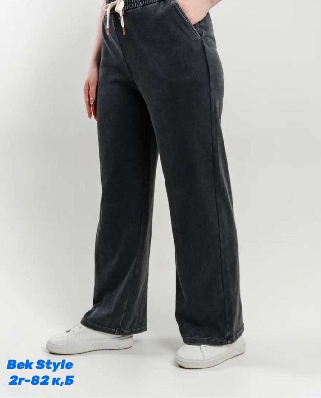 штаны вельвет,брюки спортивные,женские брюки,брюки спортивные женские,вельветовые брюки палаццо на меху mina fashion