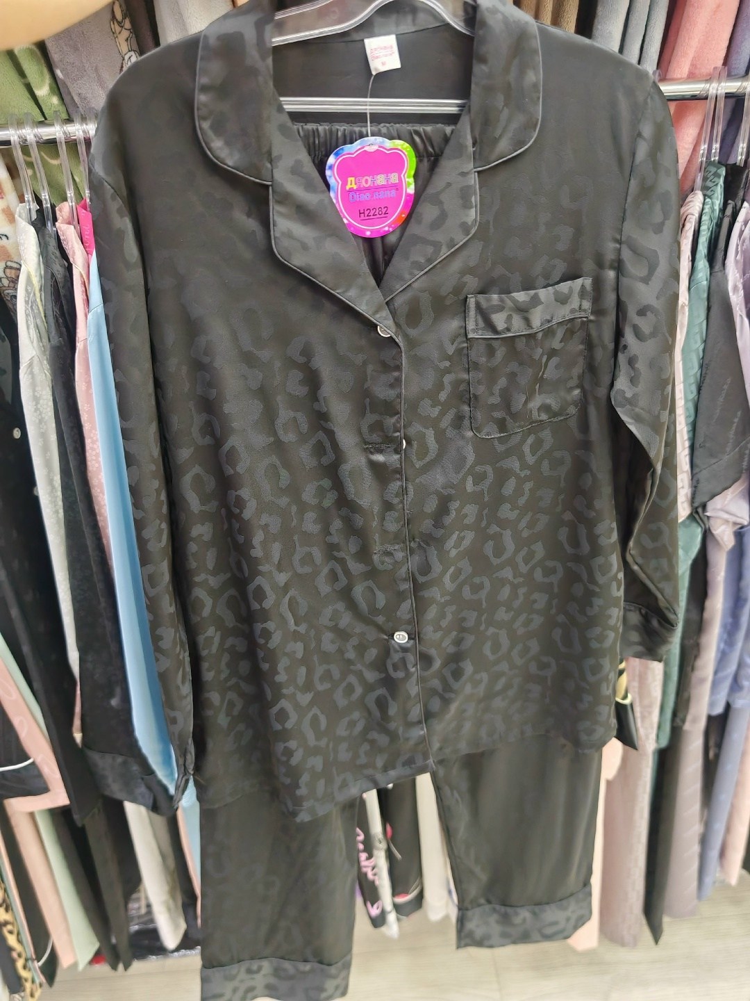 пижама шелковая,женская шелковая пижама,пижамы женские из шелка армани,пижамы для женщин,пижамы женски