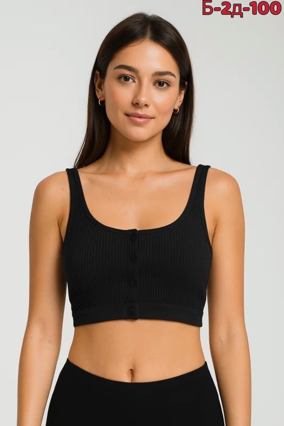 топ женский,бюстгальтер топ,бюстгальтер,женские бюстгальтеры,женское бельё бюстгальтеры