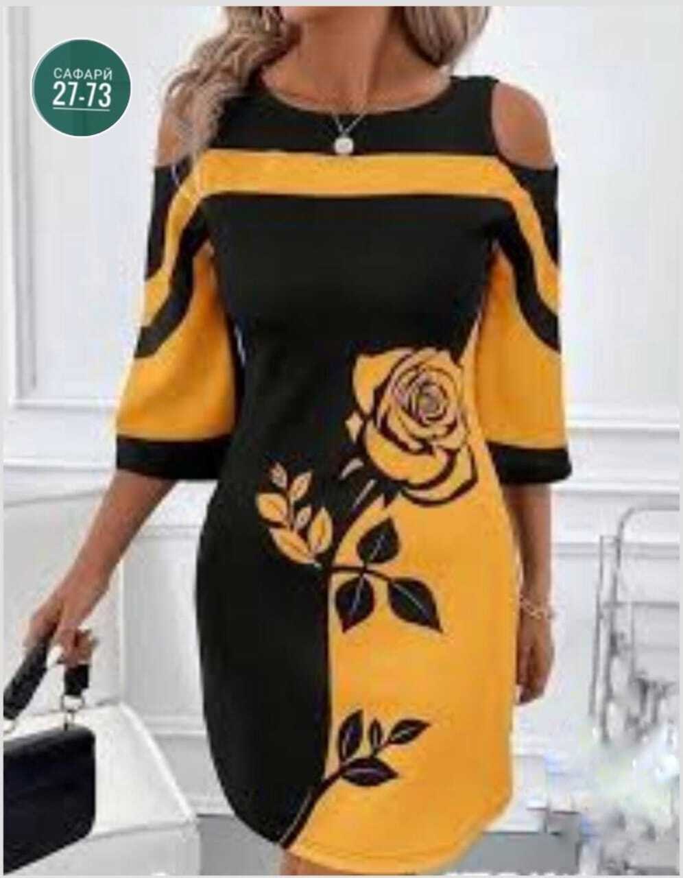 платье женское модное,платье,женская платья,модное платье,платье стильное