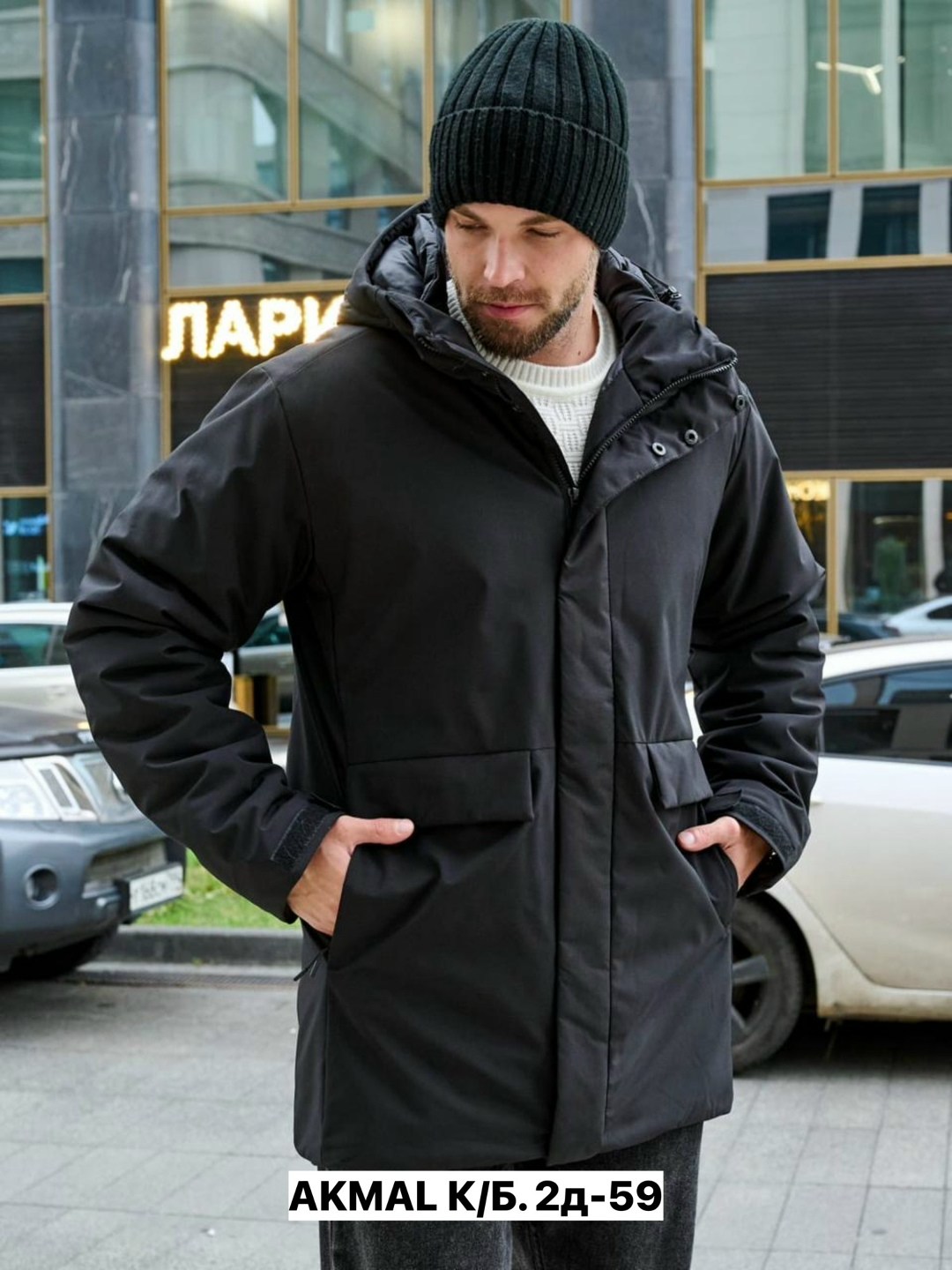 зимняя мужская куртка malidinu 21021,куртка зимняя мужская,куртка мужская зимняя с капюшоном,зимняя куртка,куртка мужская демисезонная