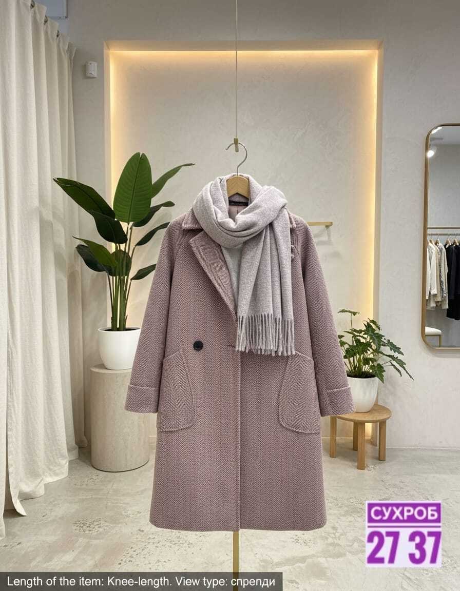 пальто модное,женское пальто,стильное пальто,модели пальто,шерстяное пальто