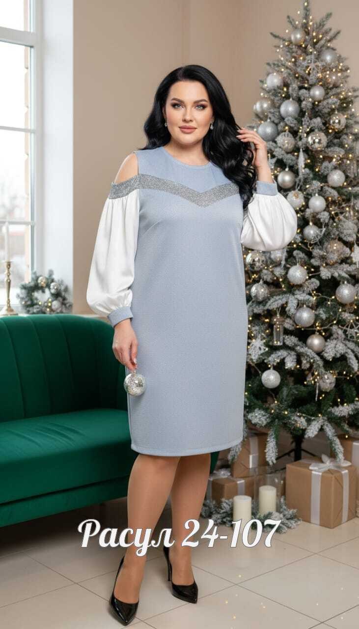 нарядное платье,платье,платье женское праздничное с пайетками нарядное by raheem,платье женское,женское платье больших размеров