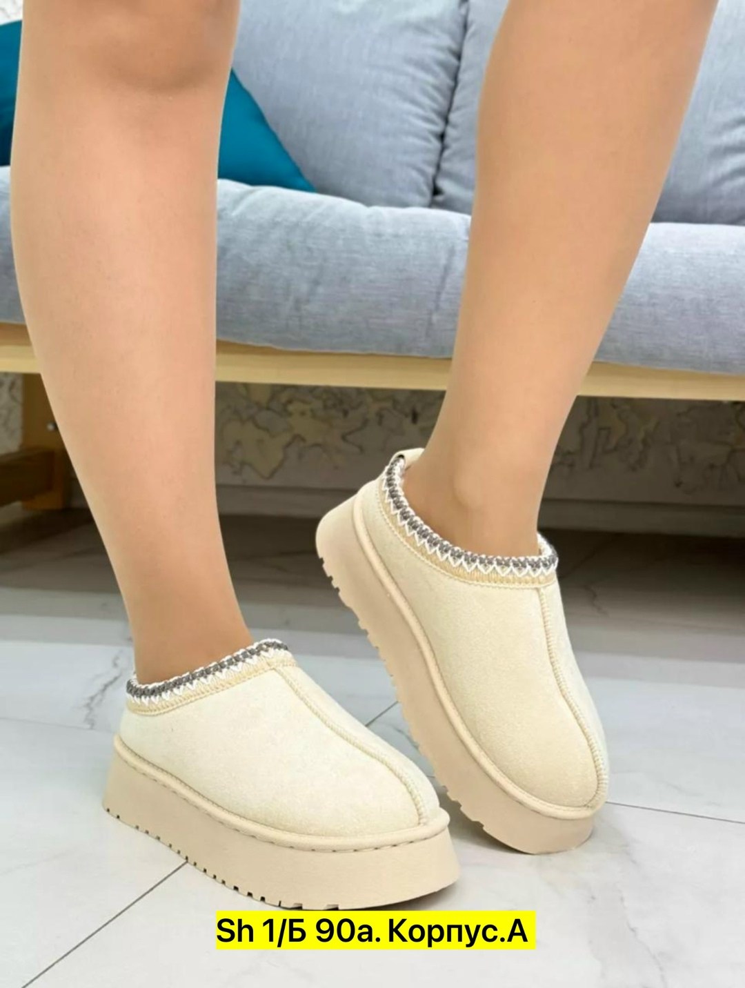 угги женские,, женская,женская зимняя ,угги с открытой пяткой зимние на платформе besmoda shoes