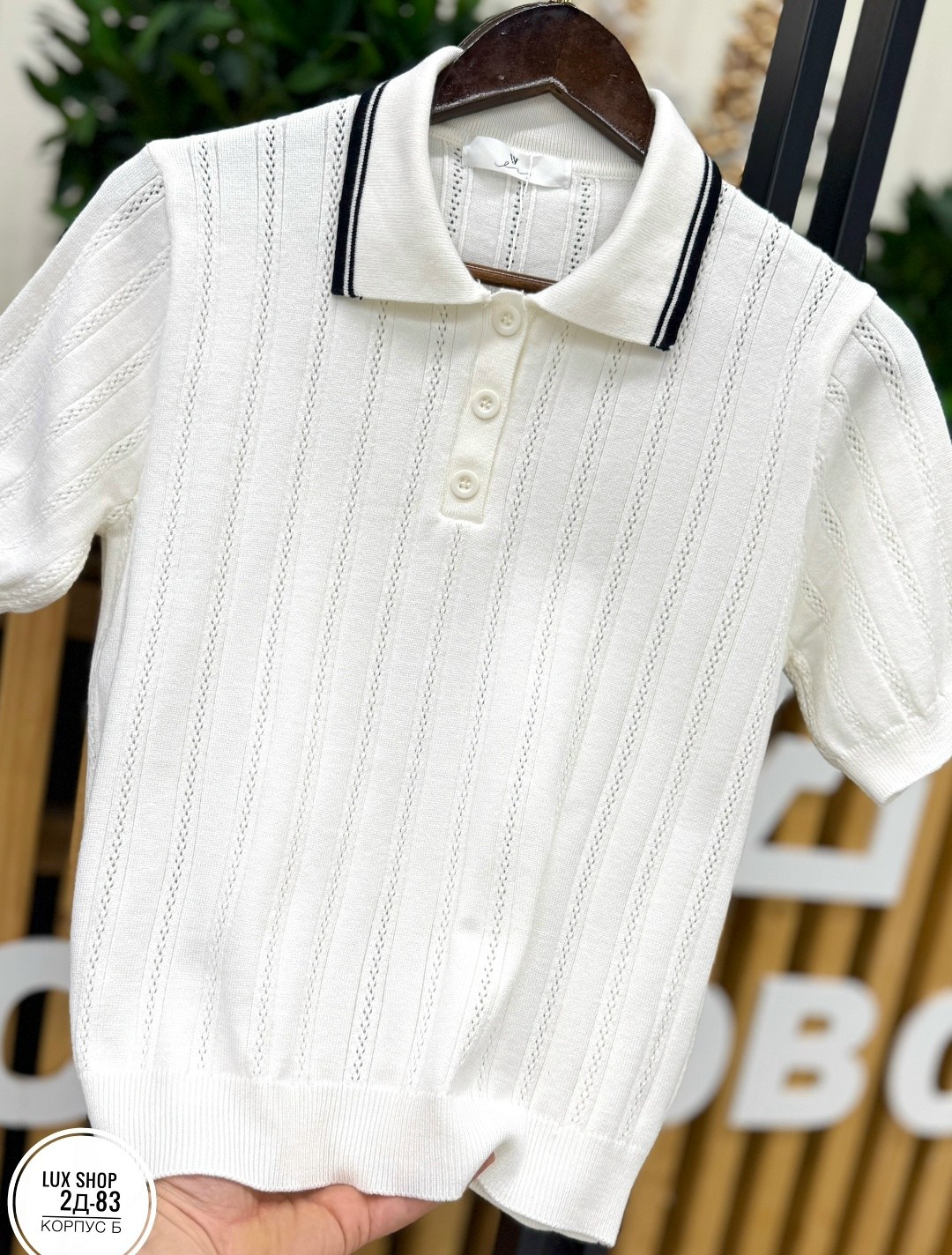 трикотажная рубашка поло с короткими рукавами,мужская рубашка поло,поло с коротким рукавом мужское,поло с короткими рукавами,повседневная рубашка