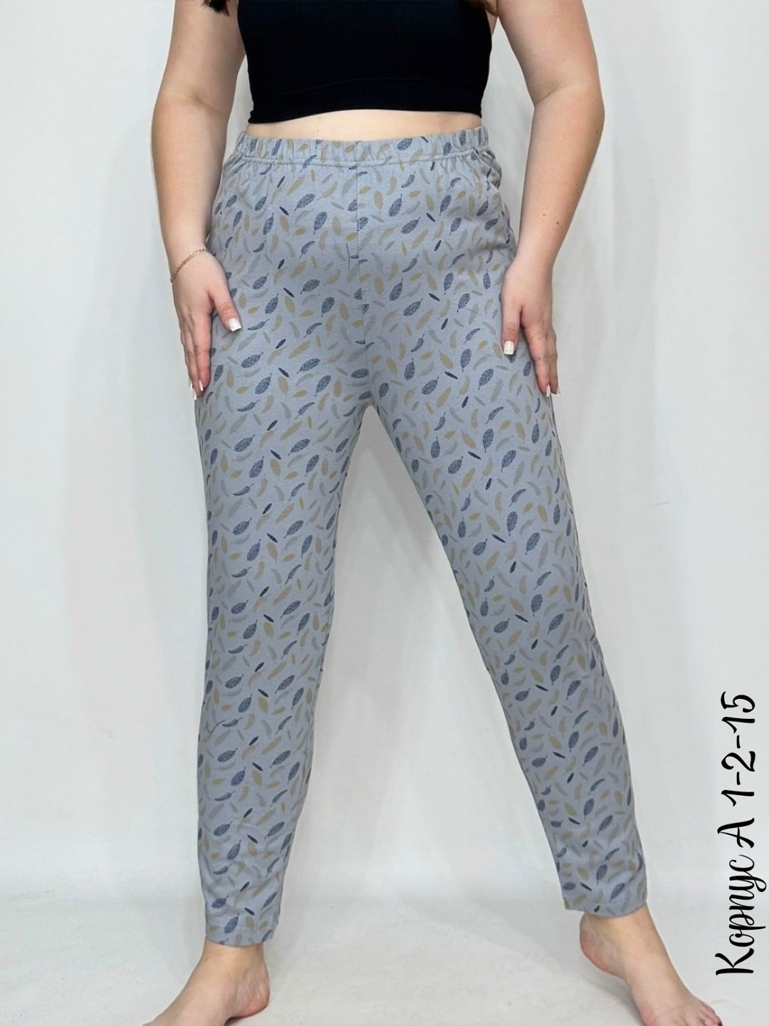 брюки жен,брюки женские,брюки джинсы,штаны женские,брюки трикотаж