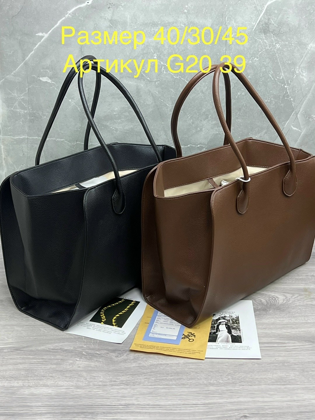 темно-коричневая кожаная сумка the row soft margaux 15,сумка женская,сумка,кожаная сумка,модная сумка