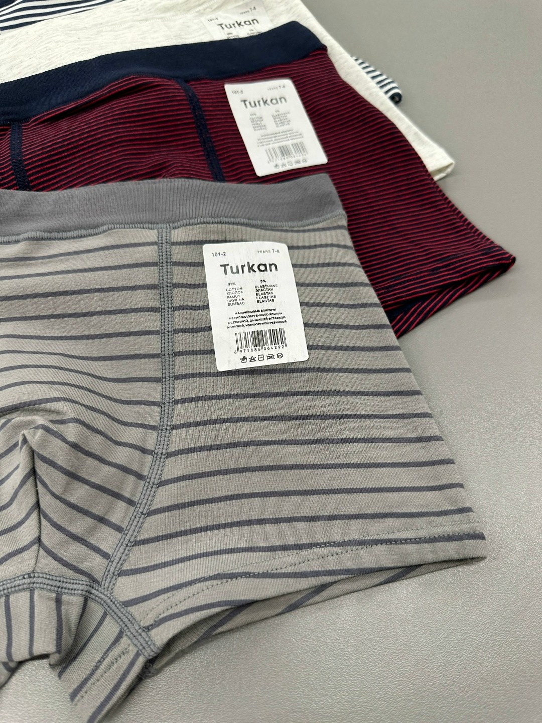 комплект трусов мужских,комплект трусов,комплект трусов боксеров,мужские трусы,хлопковые трусы боксеры