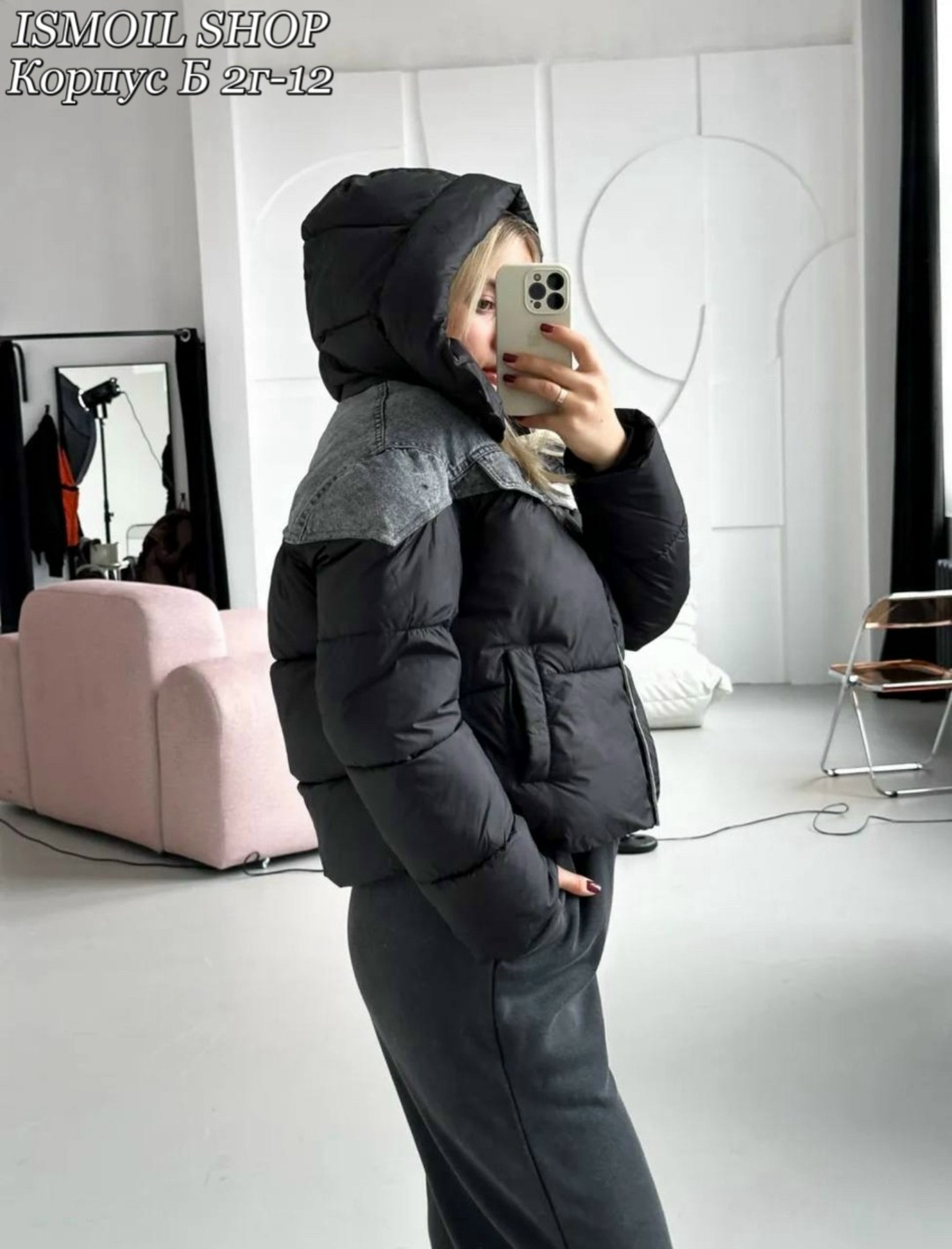 демисезонная куртка,женская куртка,женская демисезонная куртка,куртка, куртки женские