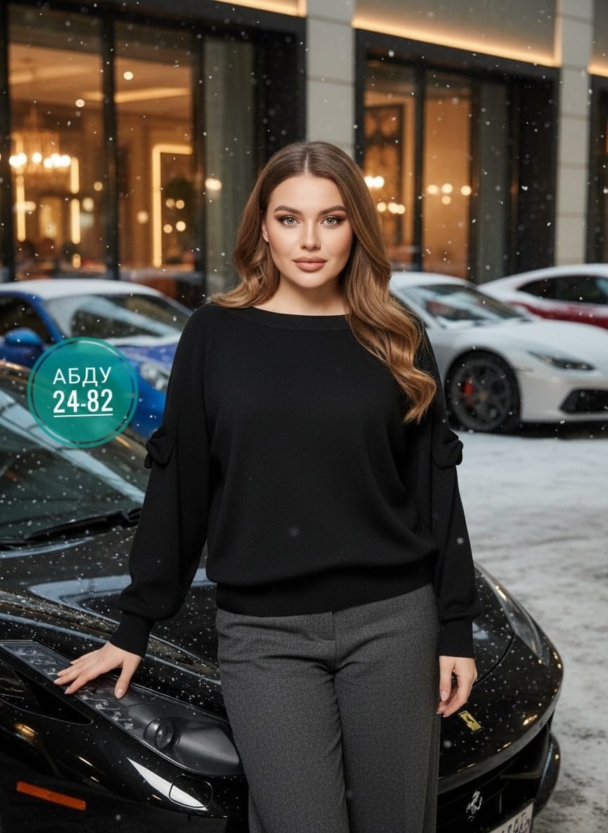женская кофта,женский джемпер,джемпер,стильный джемпер,свитер женский