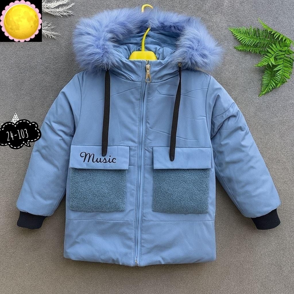 зимняя куртка,зимняя детская куртка,куртка для девочки,зимняя куртка девочке,куртки зима