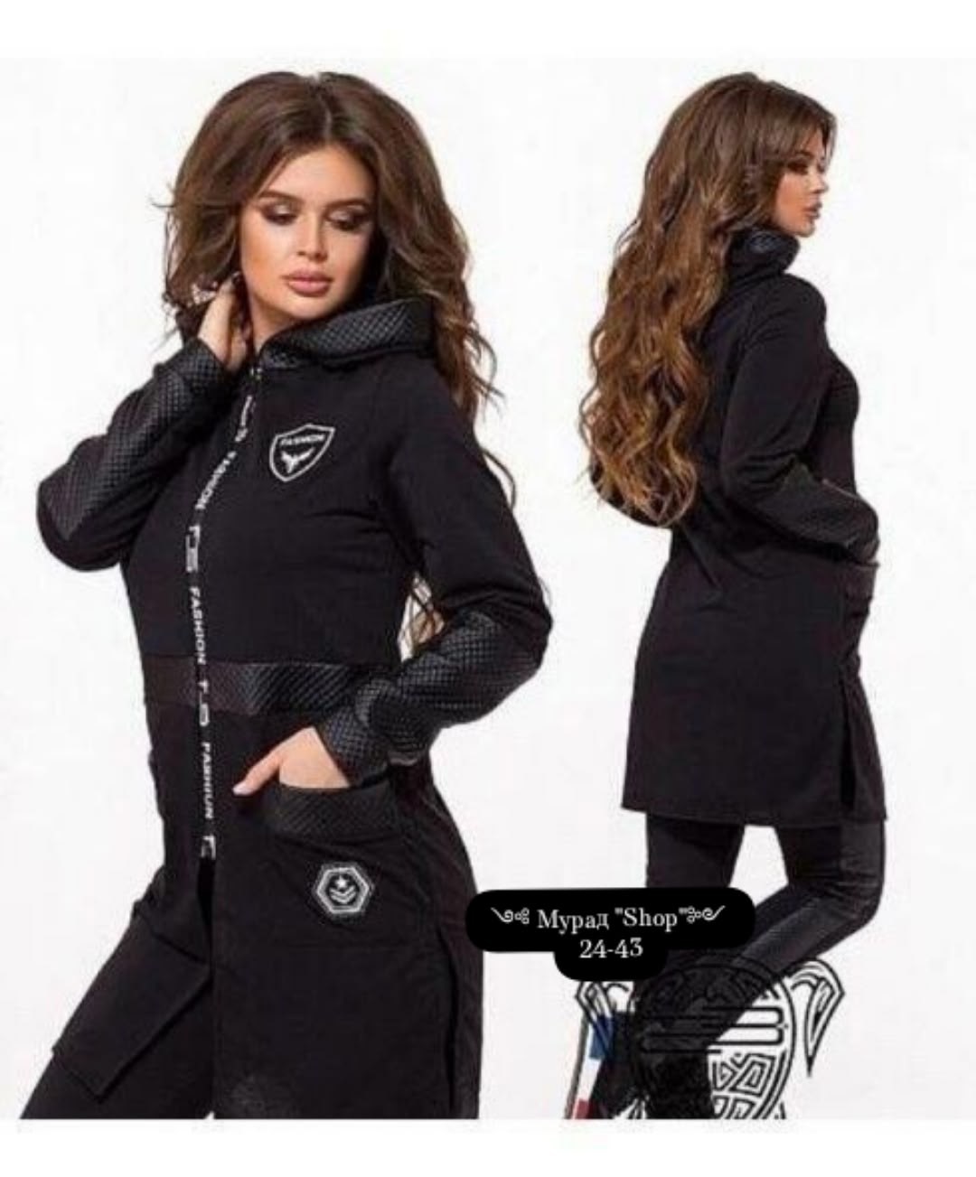 костюмы женские,костюм двойка женская,костюмы спортивные женские,спортивные костюм,спортивные костюмы женские больших размеров