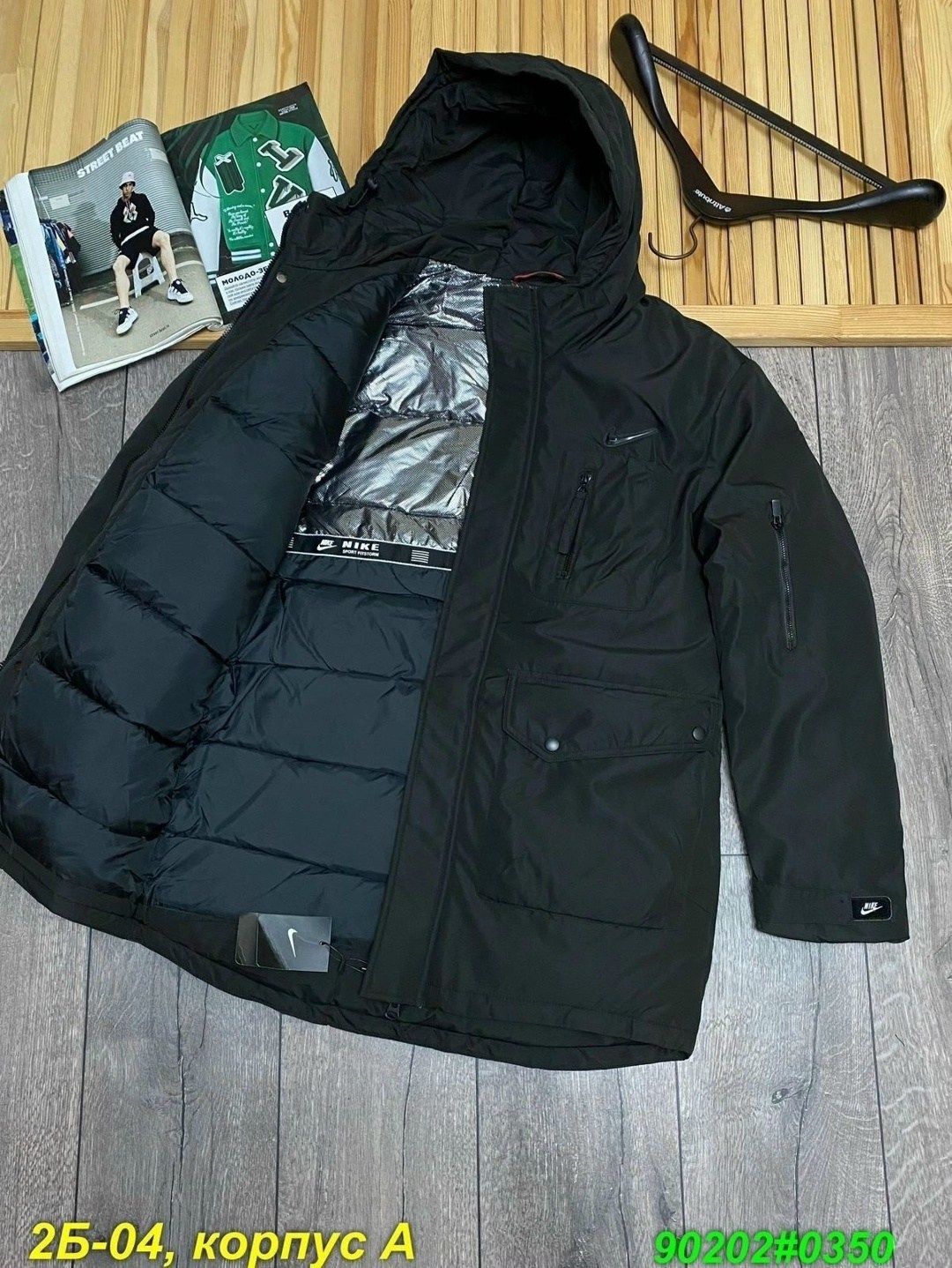 мужская зимняя куртка,зимняя куртка,куртка мужская,куртка мужская зимняя арт. 1362857,мужская зимняя куртка 48-50-52-54-56