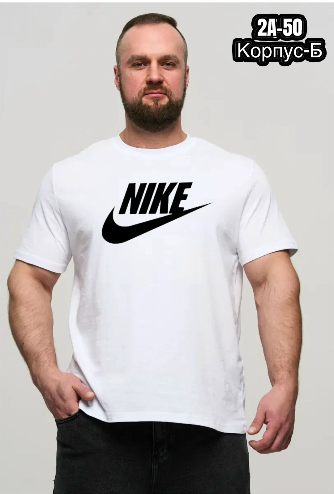 футболка найк мужская черная с лого,футболка мужская,футболки для мужчин,футболка мужская nike,футболка стиль
