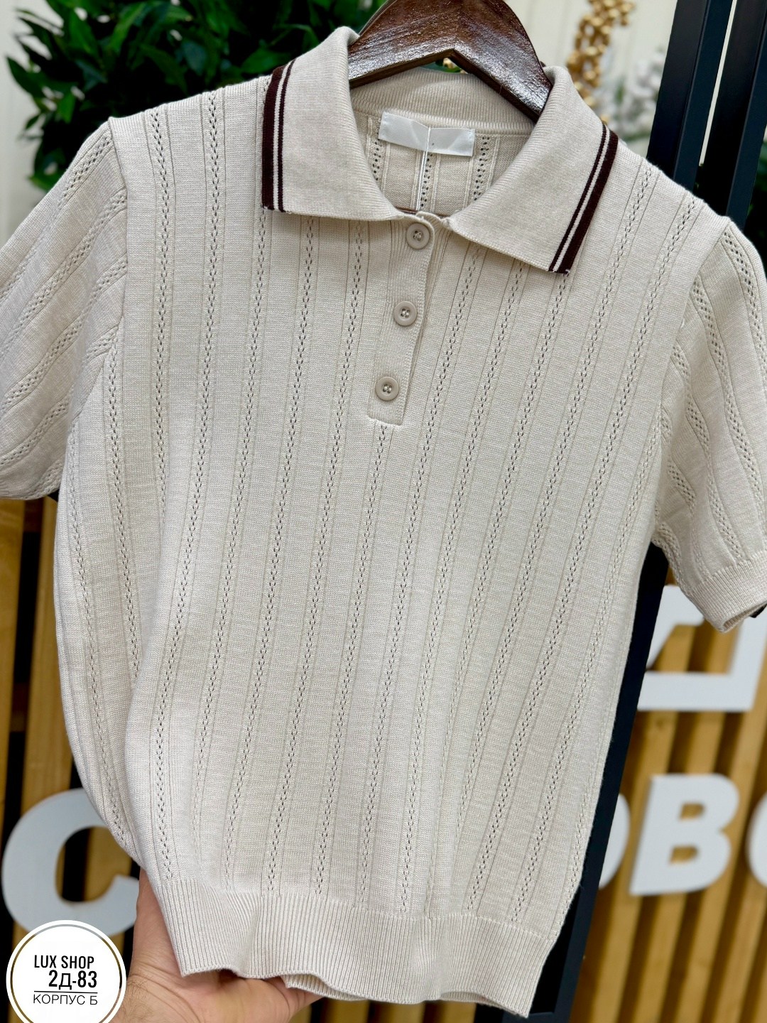 трикотажная рубашка поло с короткими рукавами,мужская рубашка поло,поло с коротким рукавом мужское,поло с короткими рукавами,повседневная рубашка