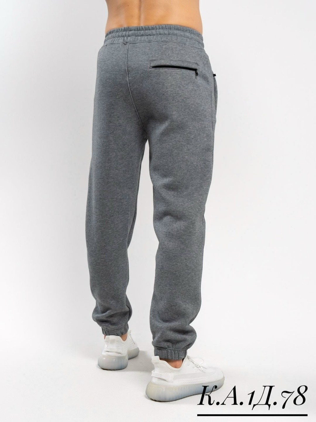 спортивные штаны брюки джоггеры,мужские штаны,спортивные брюки,мужские спортивные брюки,брюки джоггеры