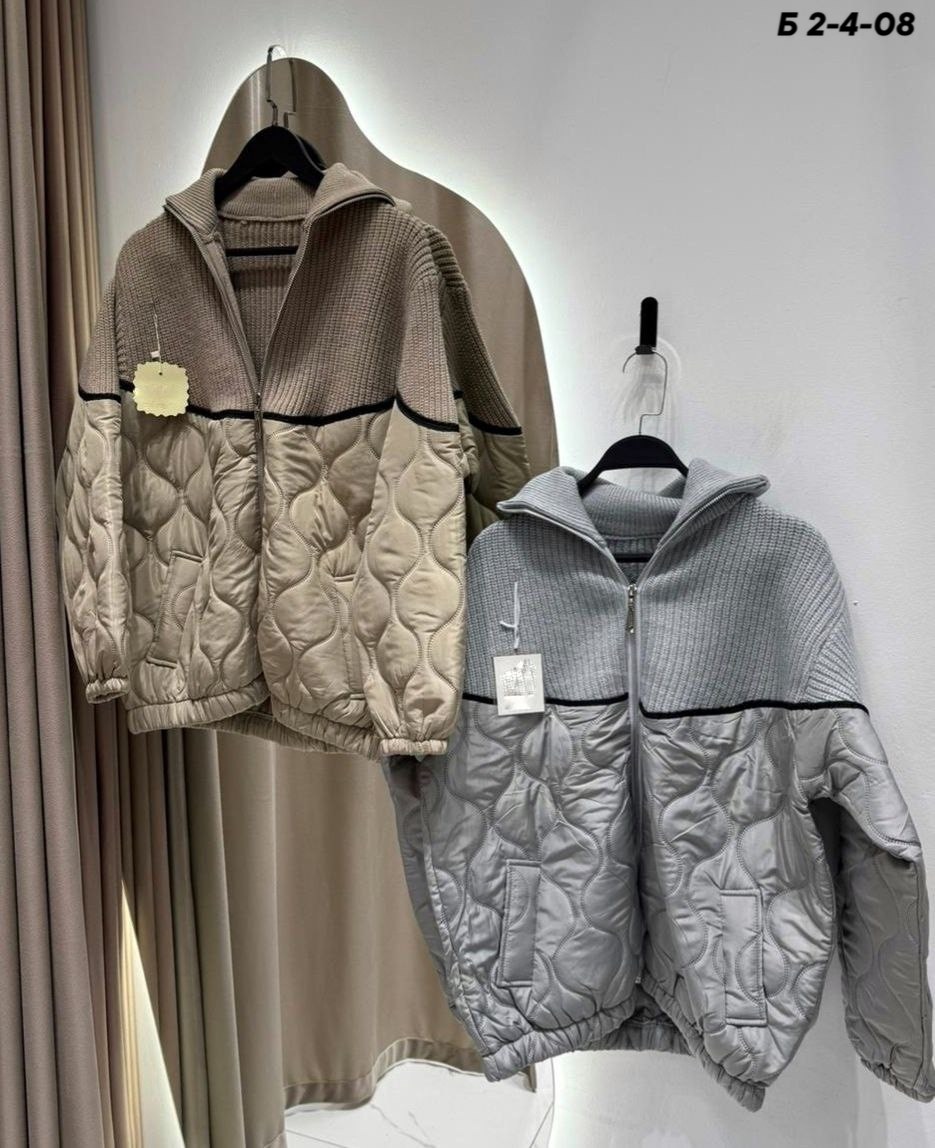женская куртка,повседневная куртка,куртка,куртка модная,стеганая куртка