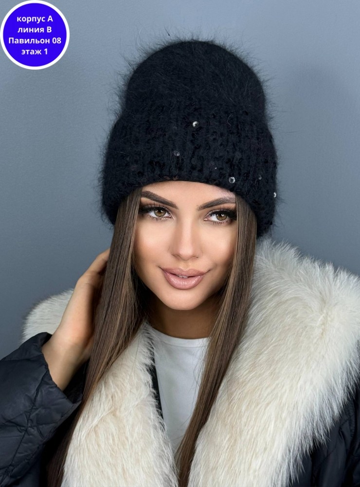 шапка зимняя бини,женская шапка,шапка зимняя,шапка вязаная,женская вязанная шапка
