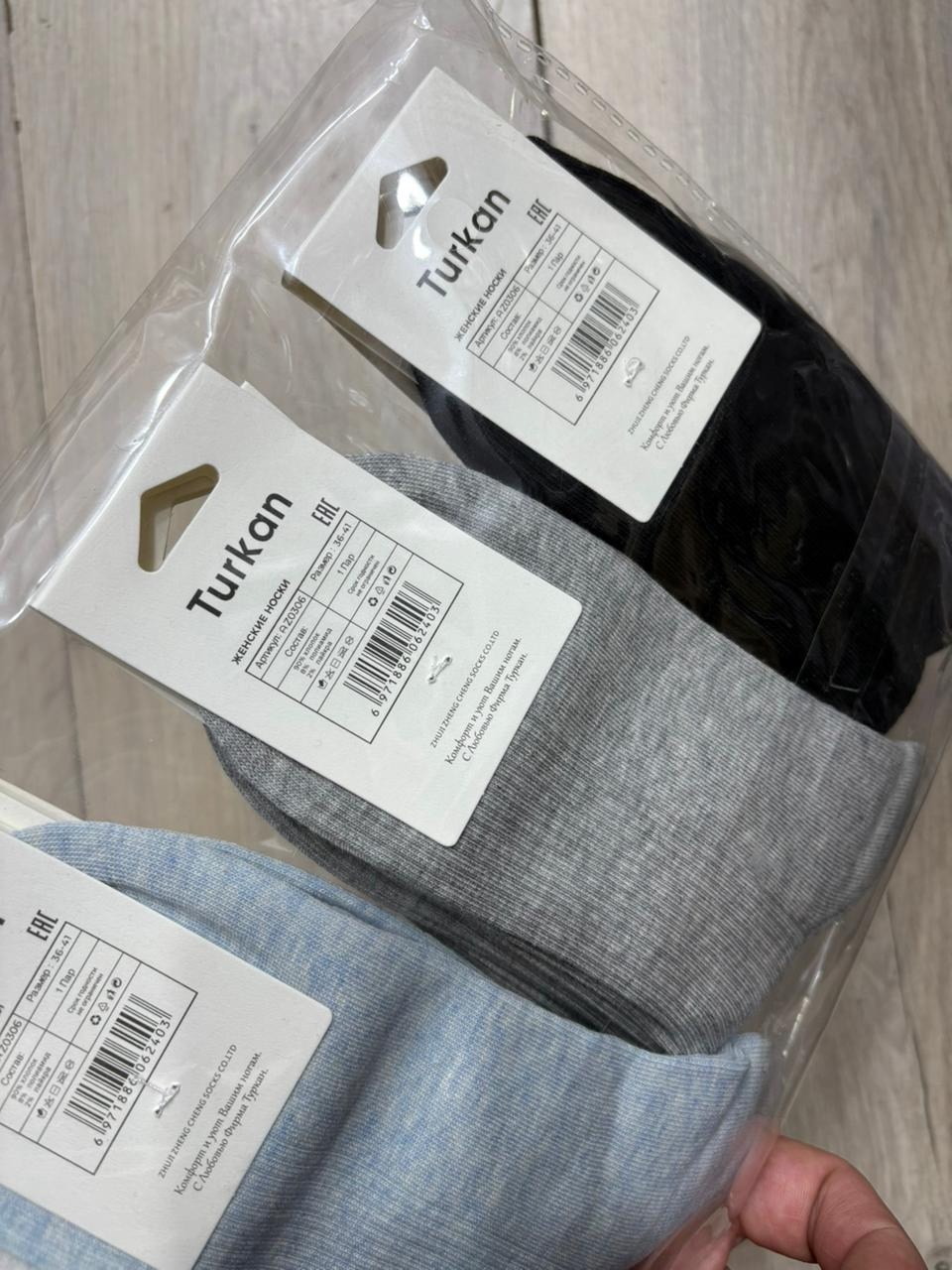 носки женские turkan,женские носки,носки женские 10 пар,turkan носки,хлопковые носки