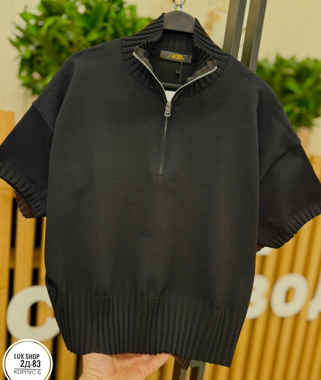 мужские кофты,мужской джемпер,поло свитер,кофта женская,свитер вязаный