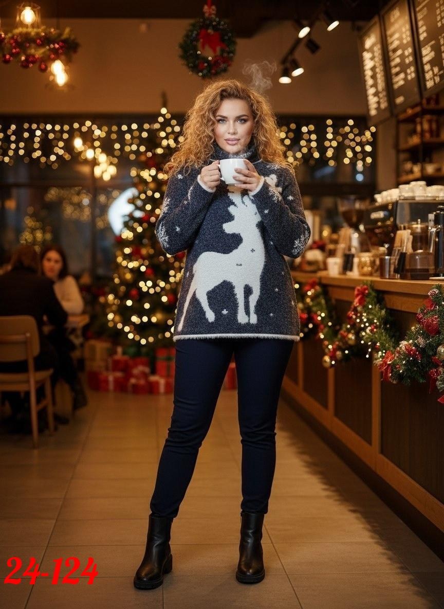 свитер женский,женский свитер новогодний,джемпер новогодний уютный свитер оверсайз benamud,свитер,свитер женский с новогодним принтом