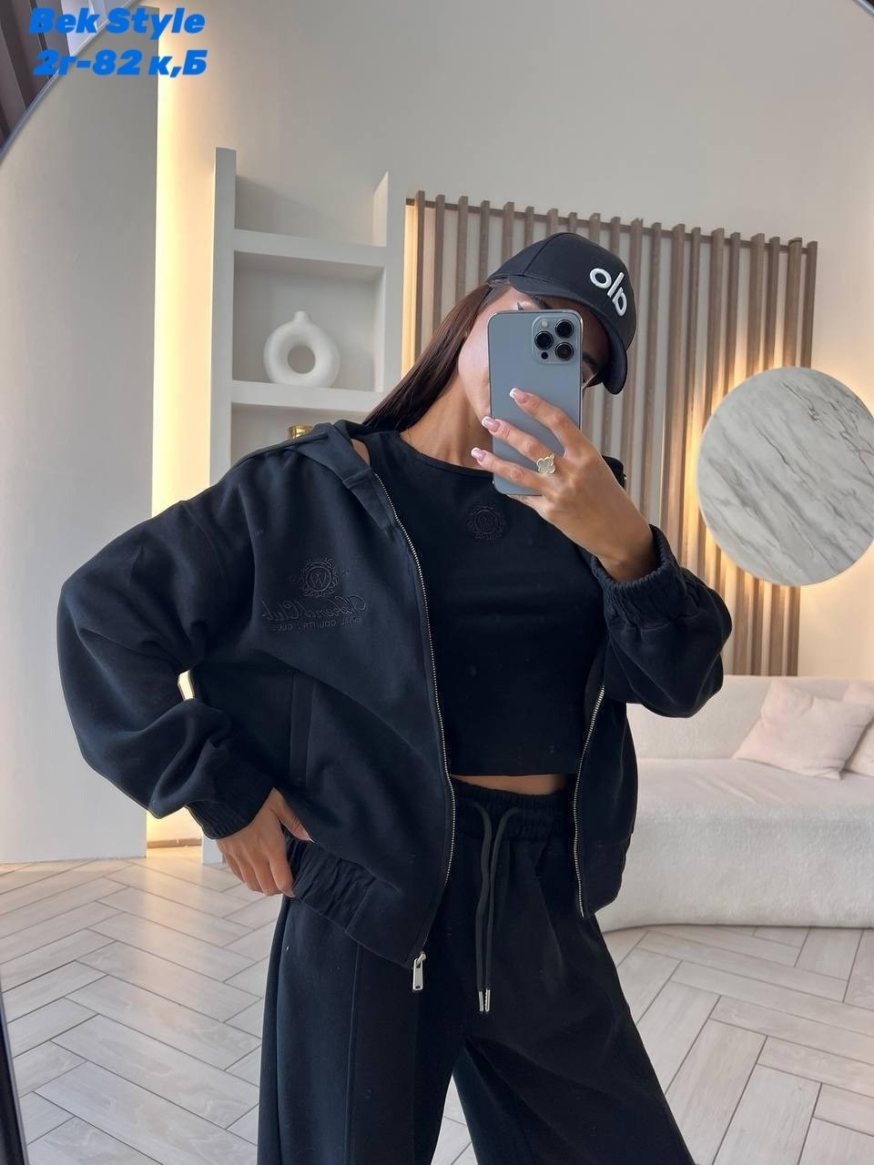 спортивный костюм женский,костюм двойка толстовка и брюки,спортивный костюм,костюм двойка женский,спортивный костюм женский на флисе