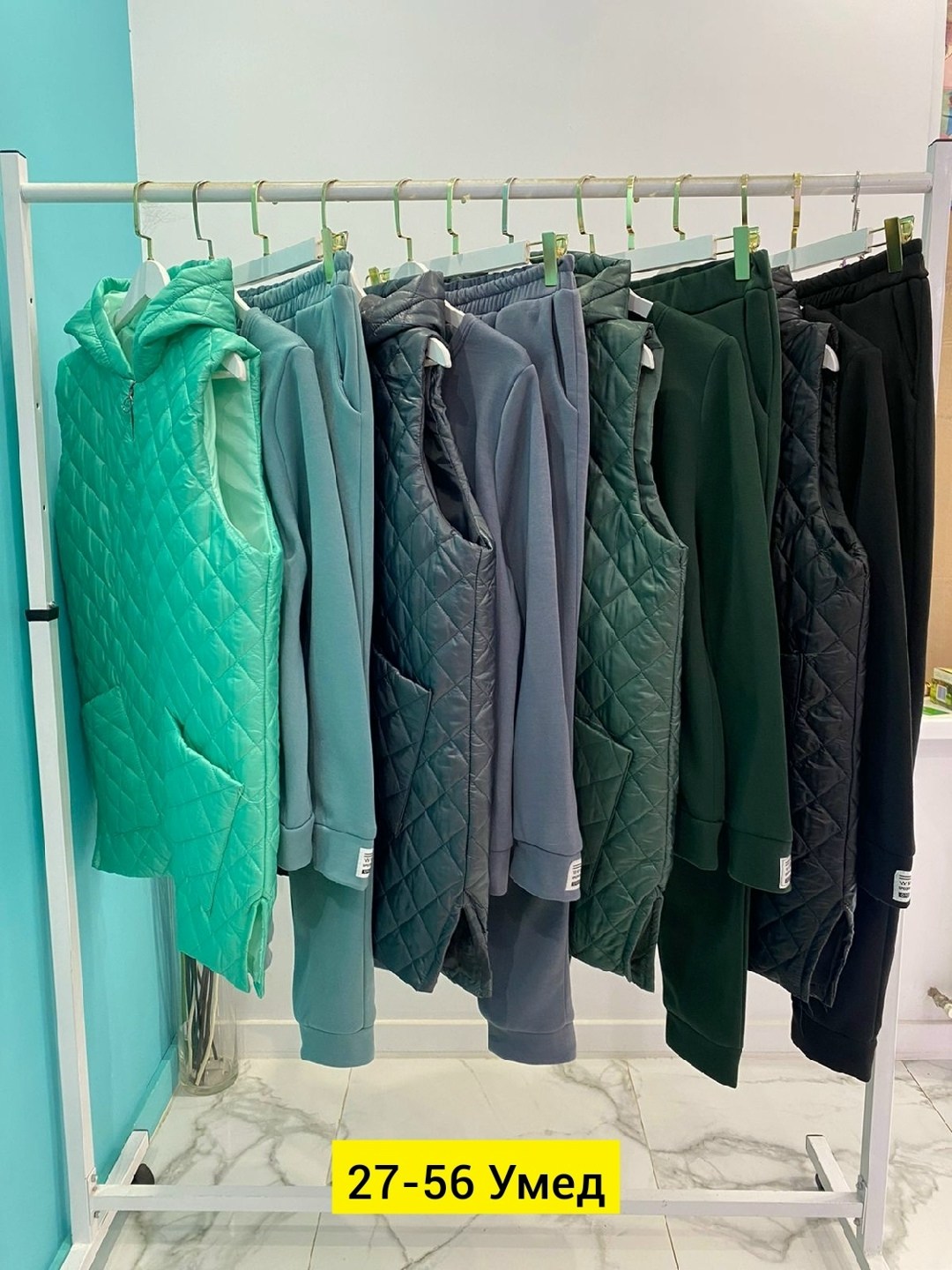 костюм женский тройка,костюм женский,женский костюм на флисе,костюм на флисе,