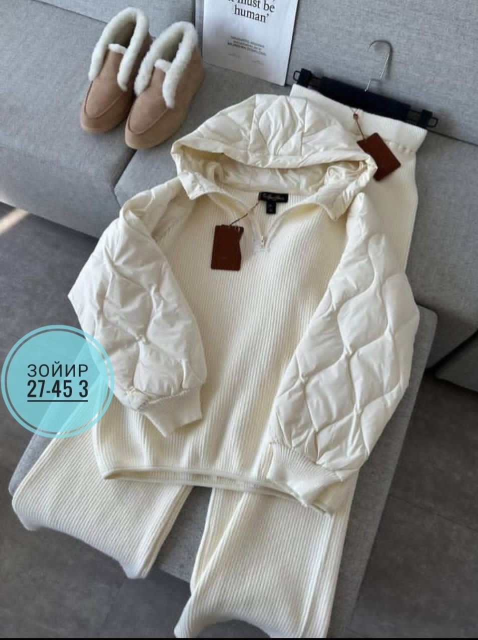 теплый костюм двойка,cпортивный костюм женский теплый,костюм двойка кашемир,тёплый костюм женский,костюм теплый