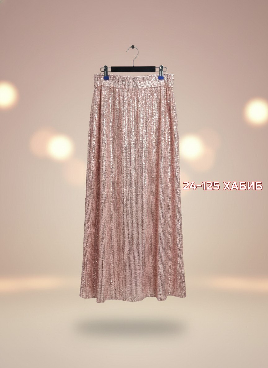 юбка длинная с пайетками,юбка с пайетками,женская плиссированная юбка,юбка женская длинная,юбка с блестками