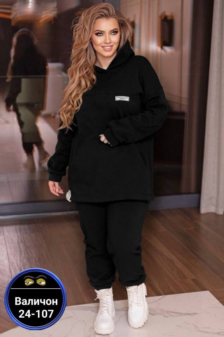 cпортивный костюм теплый,спортивный костюм женский на флисе,cпортивный костюм больших размеров,костюмы спортивные женские,костюм женский на флисе