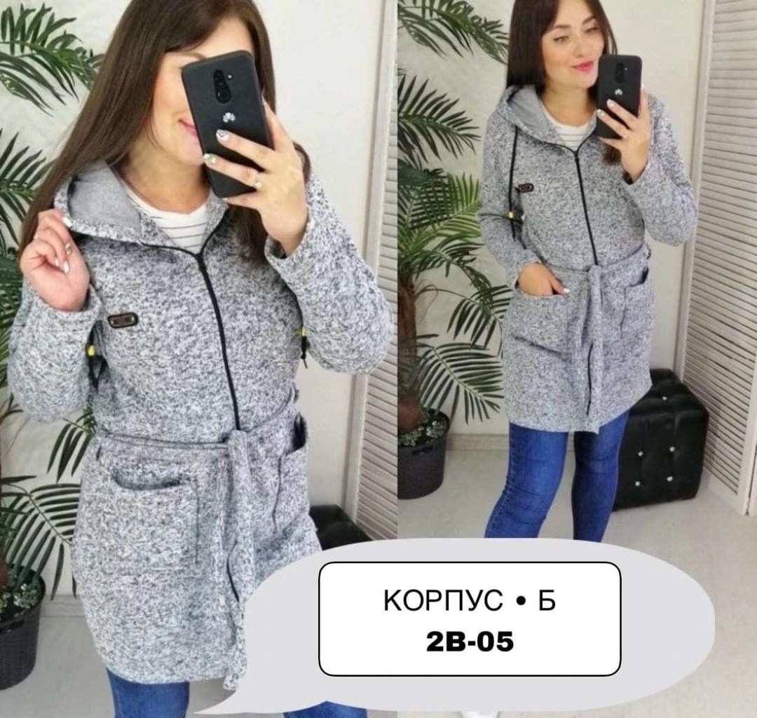 кардиганы женские,кардиган женский с начесом,кардиган,кардиган женский,кардиган женский серый