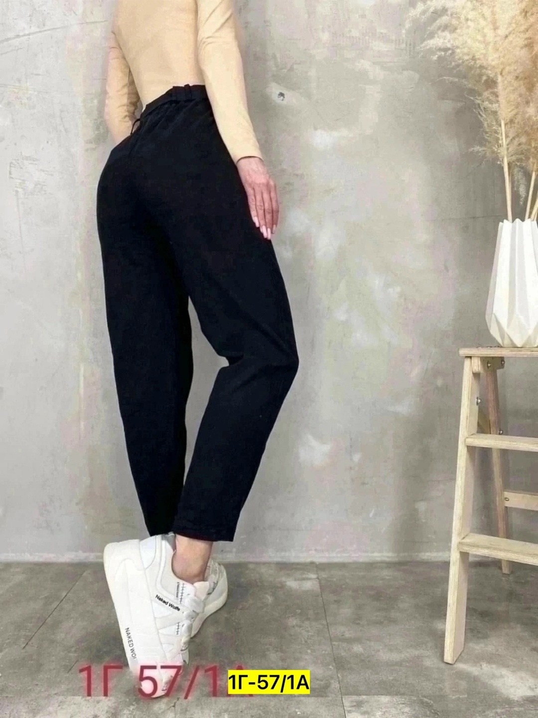 джинсы брюки,женские брюки черные,штаны джинсы,женские брюки,штаны брюки