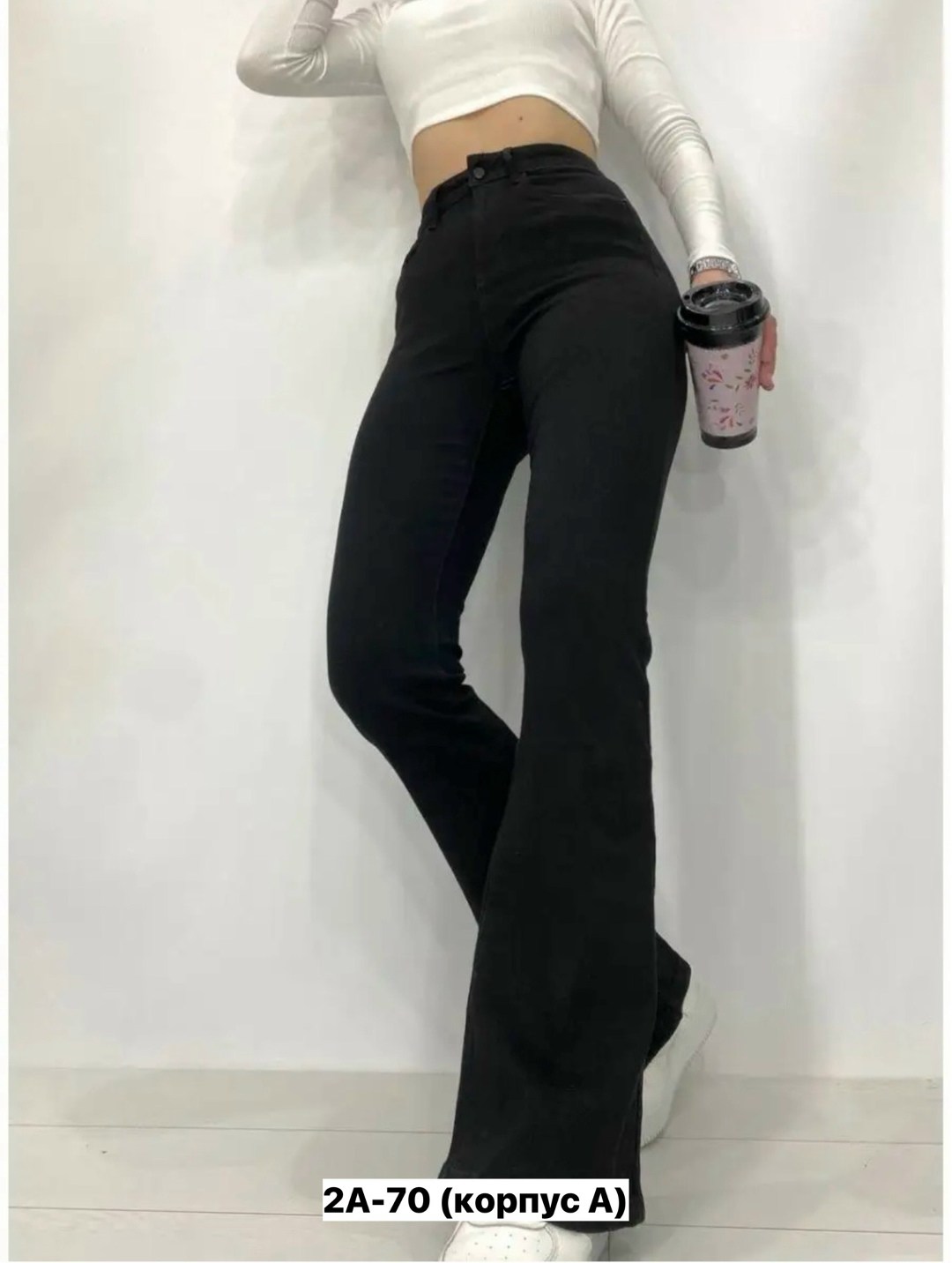 женские джинсы клеш с высокой посадкой,женские джинсы клеш,черные джинсы клеш,джинсы женские,черные джинсы женские клёш от колена