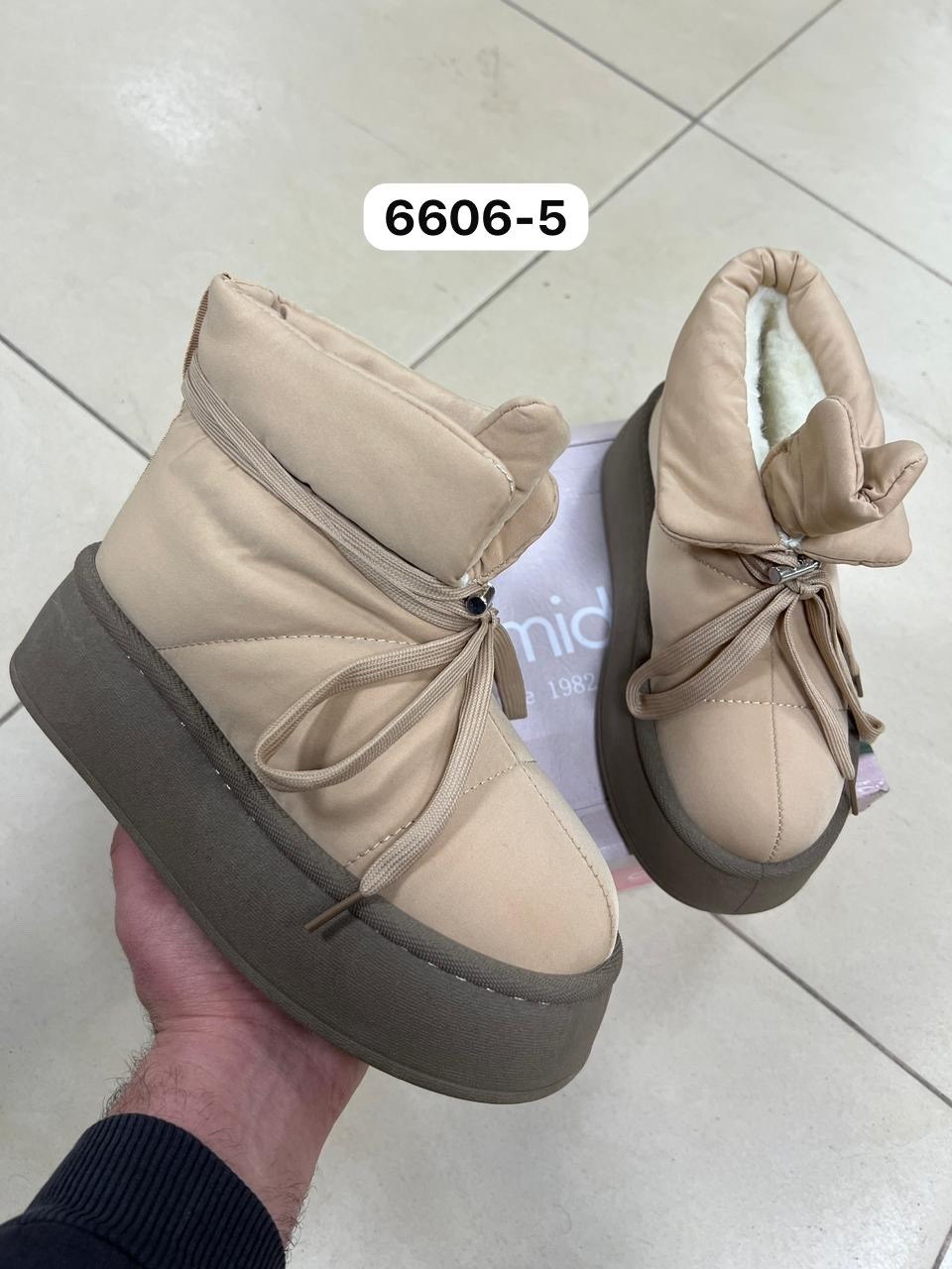 ,женские угги,дутики,дутики женские,зимние женские дутики