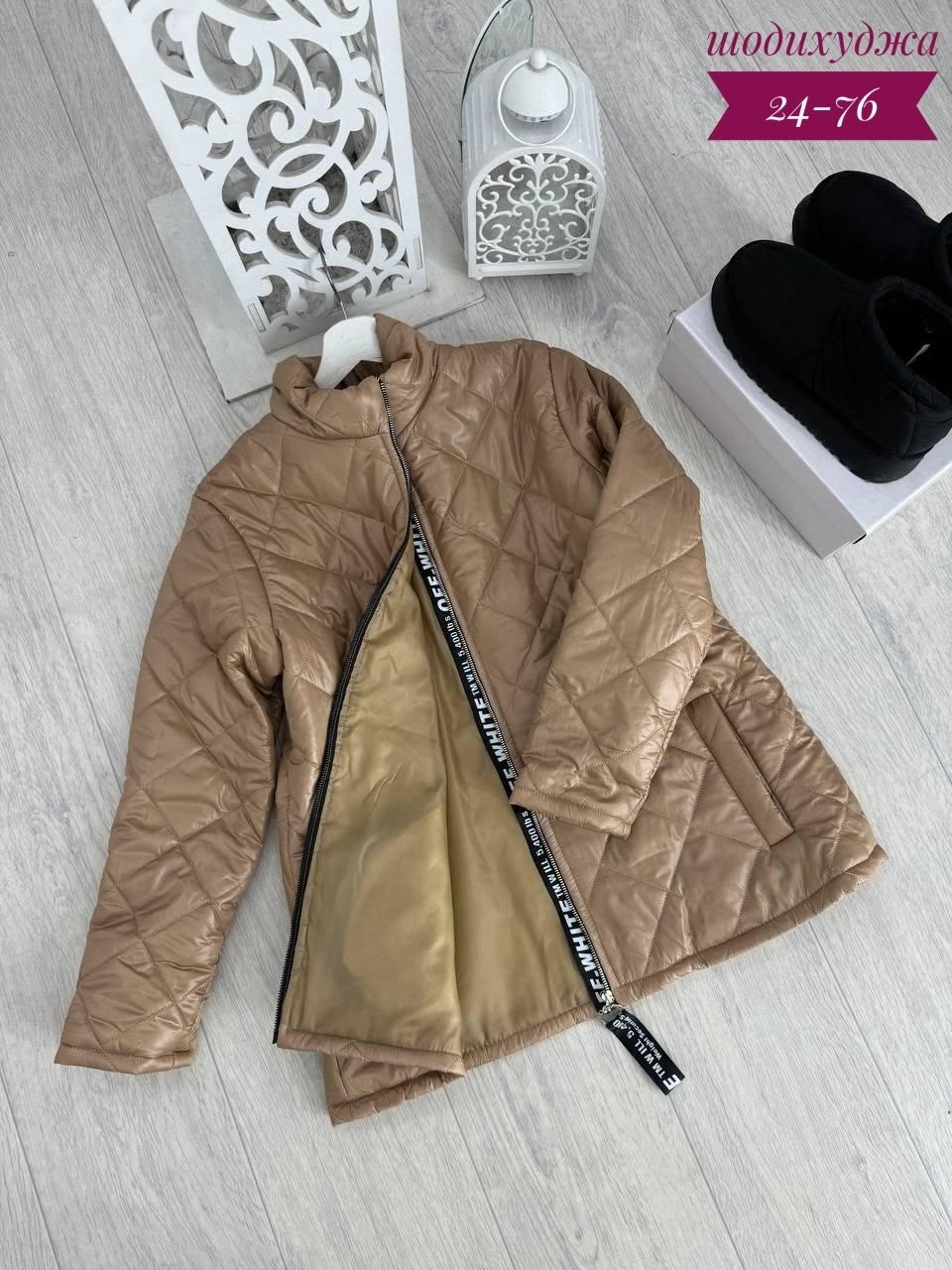 женская демисезонная куртка,демисезонная куртка,куртка женская,демисезонная куртка больших размеров,женская синтепоновая куртка