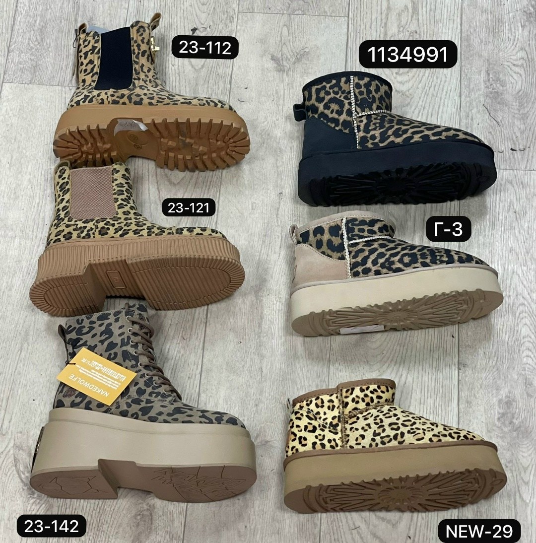 зимние угги на платформе yourbox цвет леопардовый коричневый,,зимние угги на платформе, женская,женские угги
