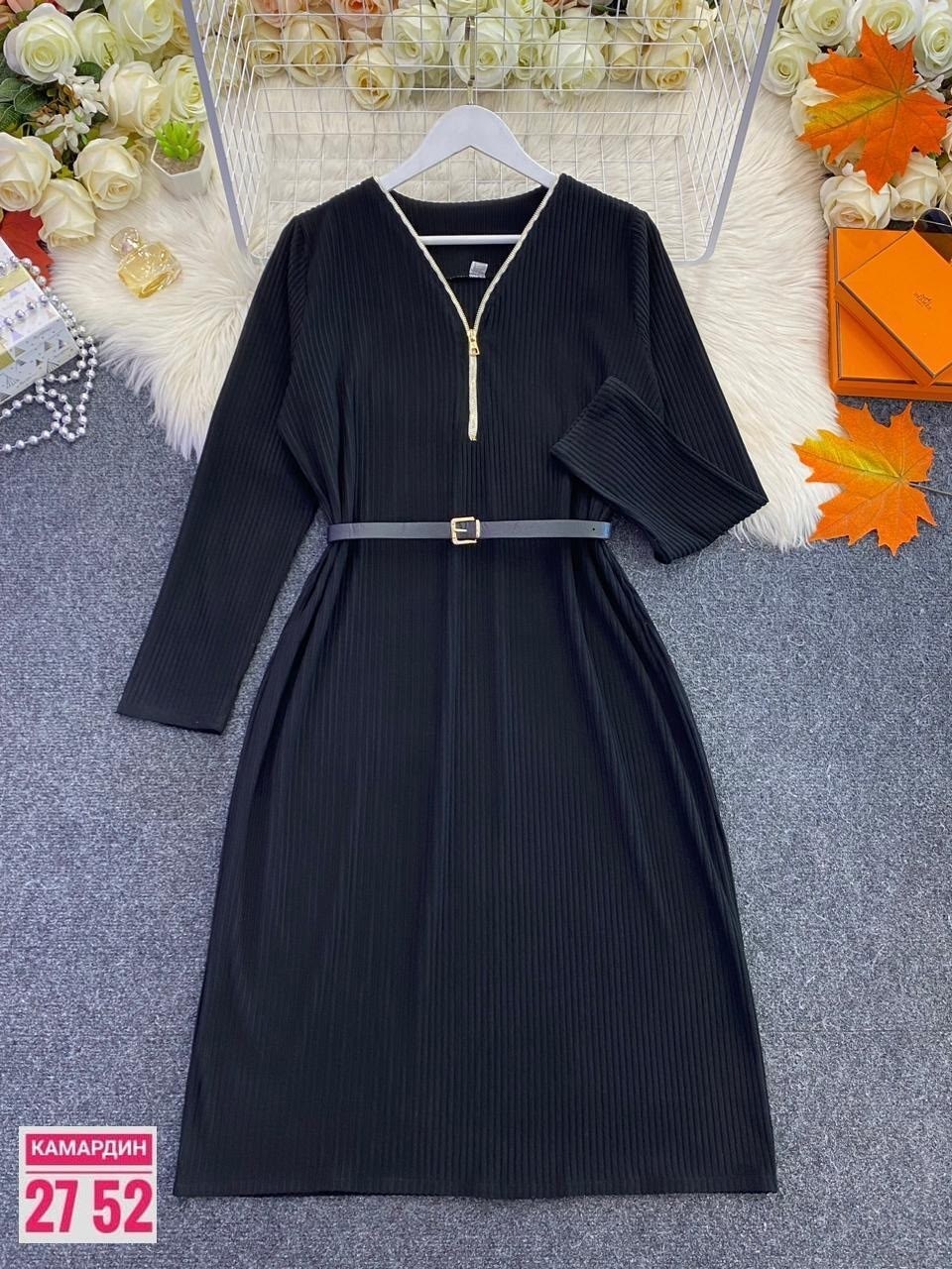 платье,трикотажное платье,платье прямое,вязаное платье,платье с поясом