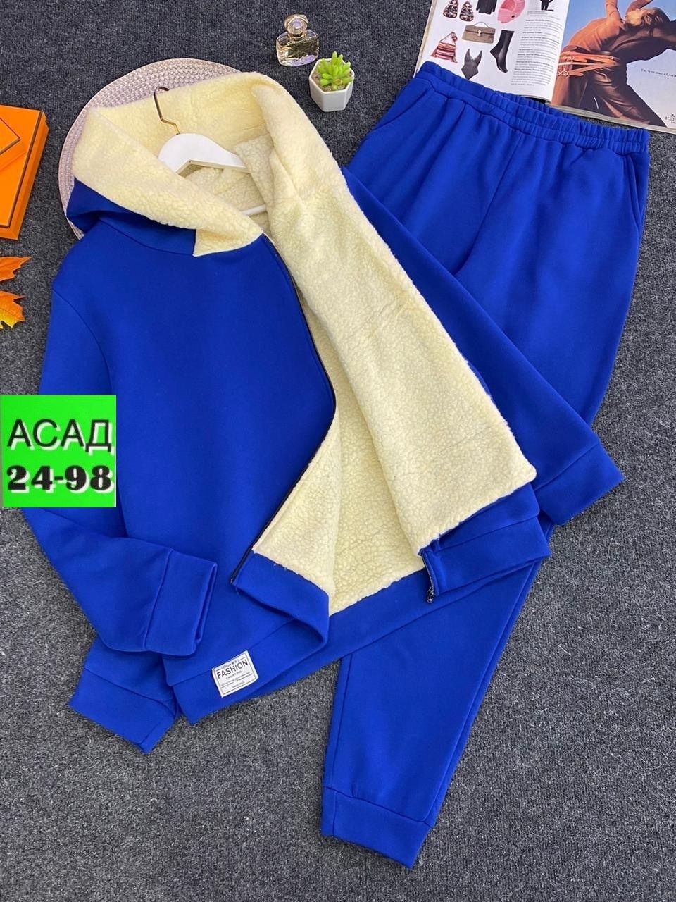теплый спортивный костюм больших размеров,теплый спортивный костюм,женский спортивный костюм больших размеров,костюм спортивный женский,теплый костюм