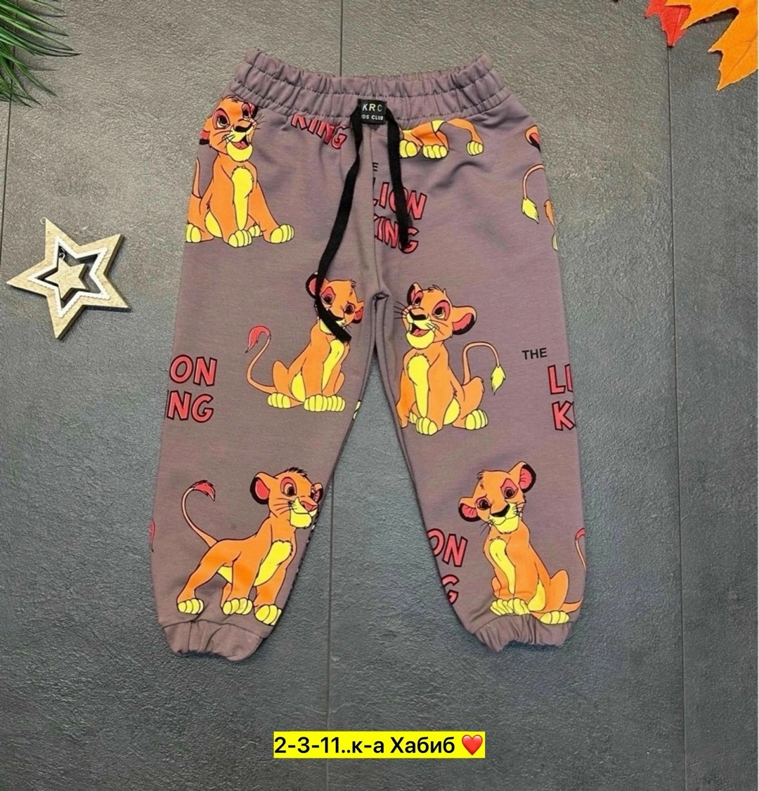 детские штаны,брюки детские,штаны детские брюки,брюки спортивные для мальчик,штаны для мальчиков
