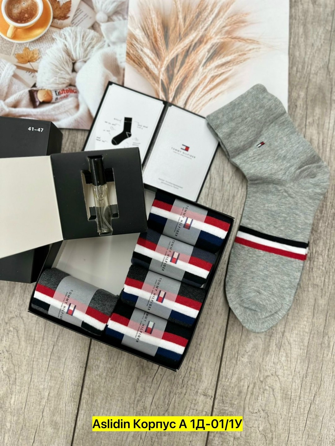 подарочный набор носки,комплект носков tommy hilfiger 6 пар,носки мужские набор,носки мужские подарочный набор,мужской подарочный набор носков