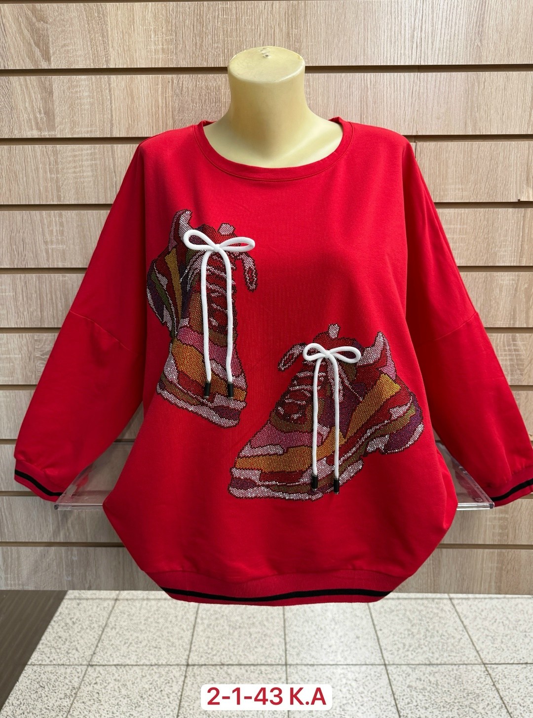 женская кофта,свитшот женская,повседневная кофта,женская толстовка,