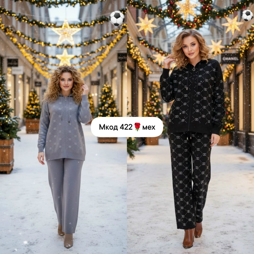 костюмы брючные,костюм с брюками,костюм женский брючный,женский брючный костюм двойка,женский костюм двойка