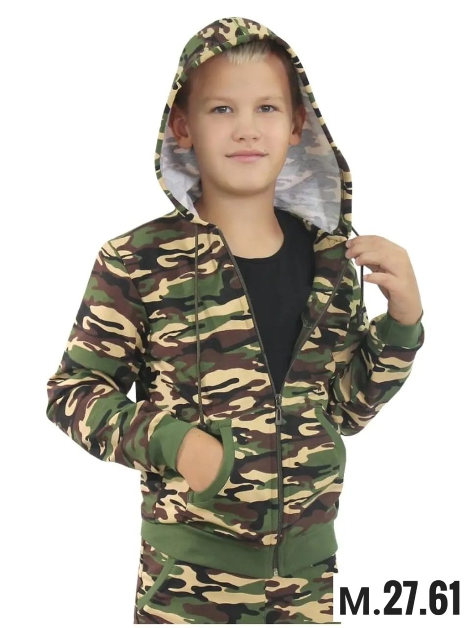 костюм камуфляжный,подростковый костюм,комплект костюм,костюм трикотажный