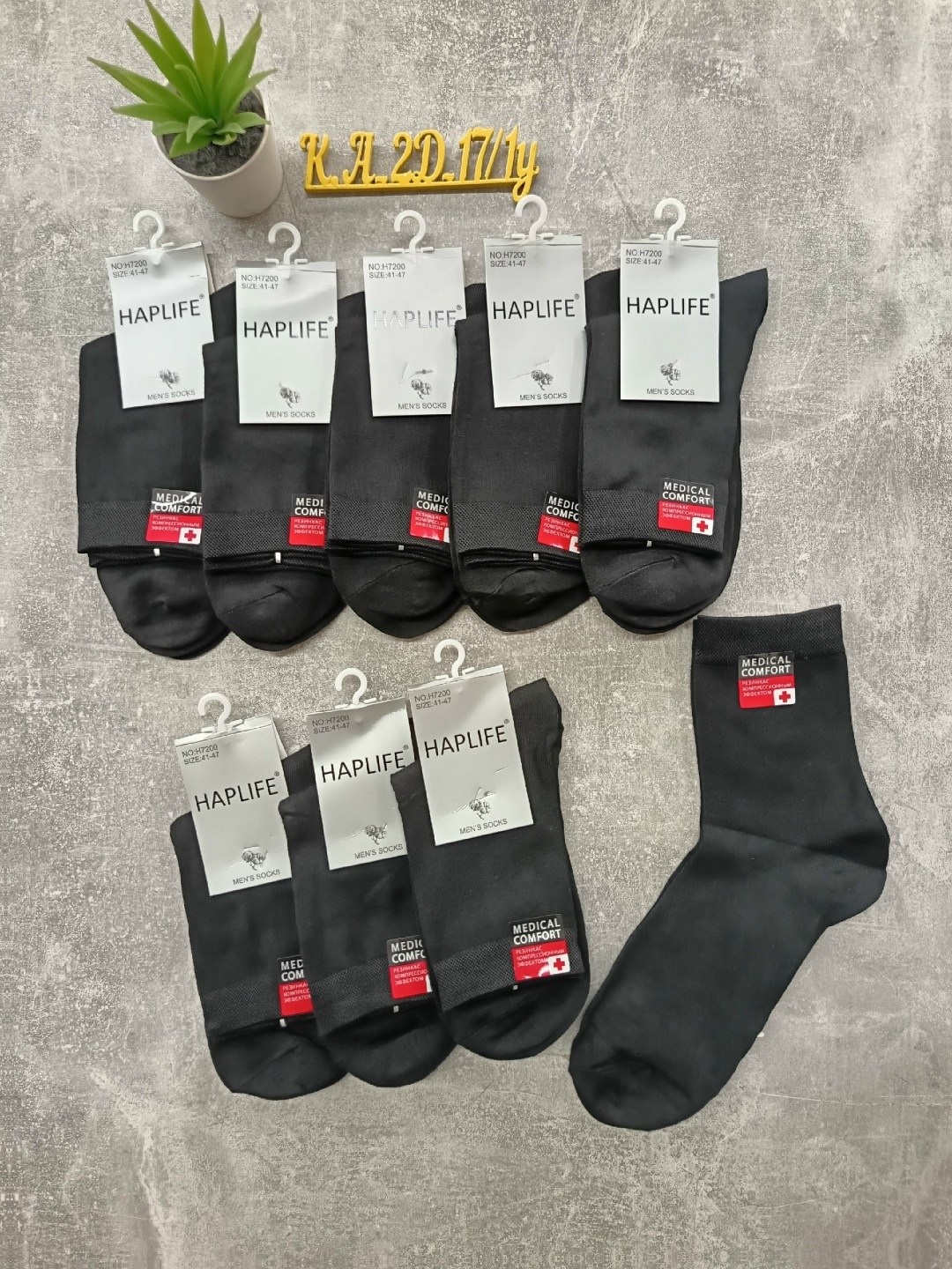 носки мужские,носки мужские 10 пар,носки мужские классические,мужские короткие носки набор,носки мужские 12 пар