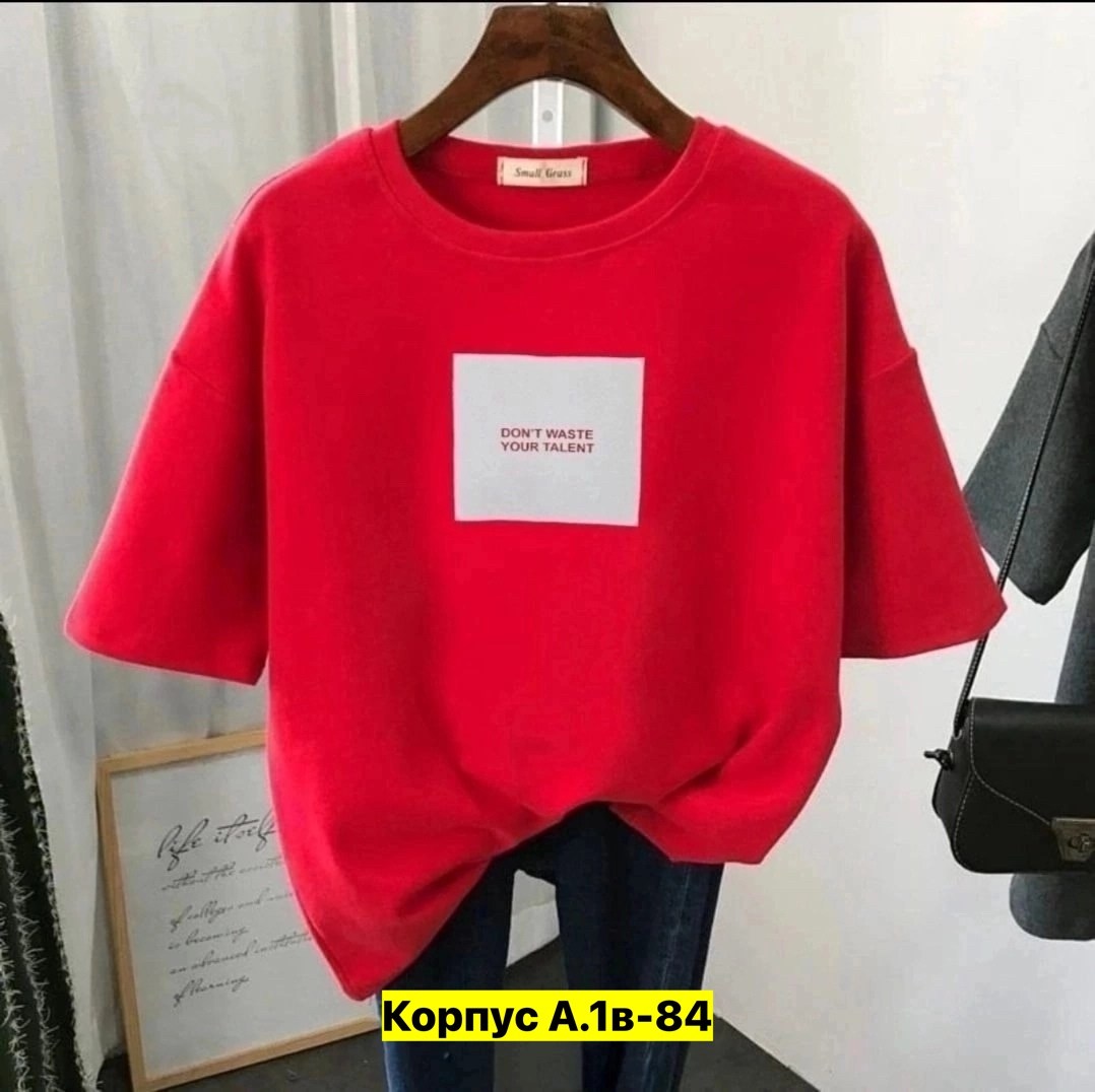 футболка женская,женская повседневная футболка,футболка,женская футболка базовая,футболка женская модная