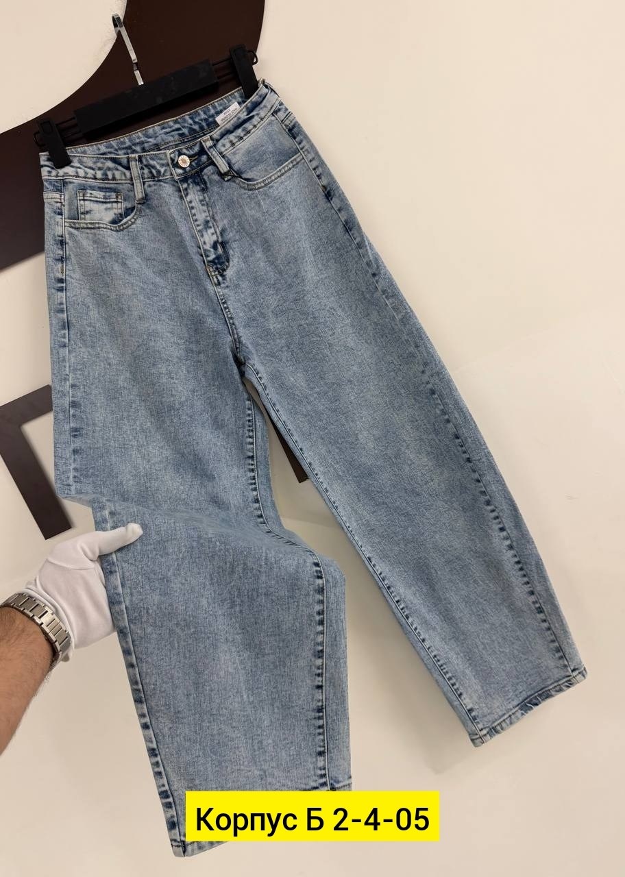 женские джинсы,джинсы,джинсы стрейч,женские джинсы широкие,брюки джинсы