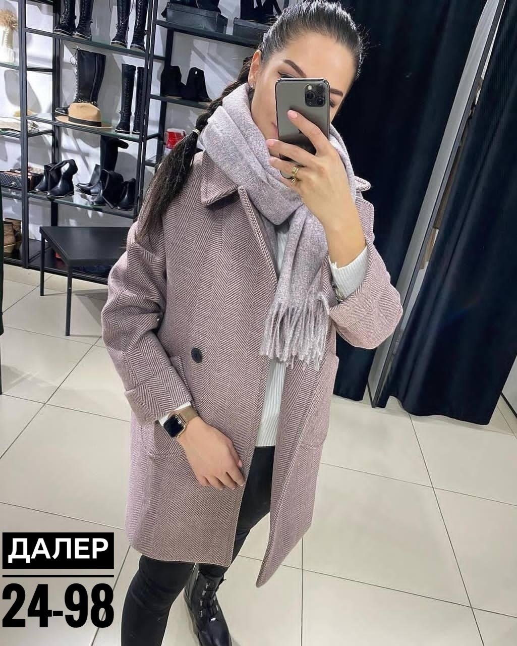 пальто прямого кроя,серое кашемировое пальто,пальто модное,пальто,женское пальто