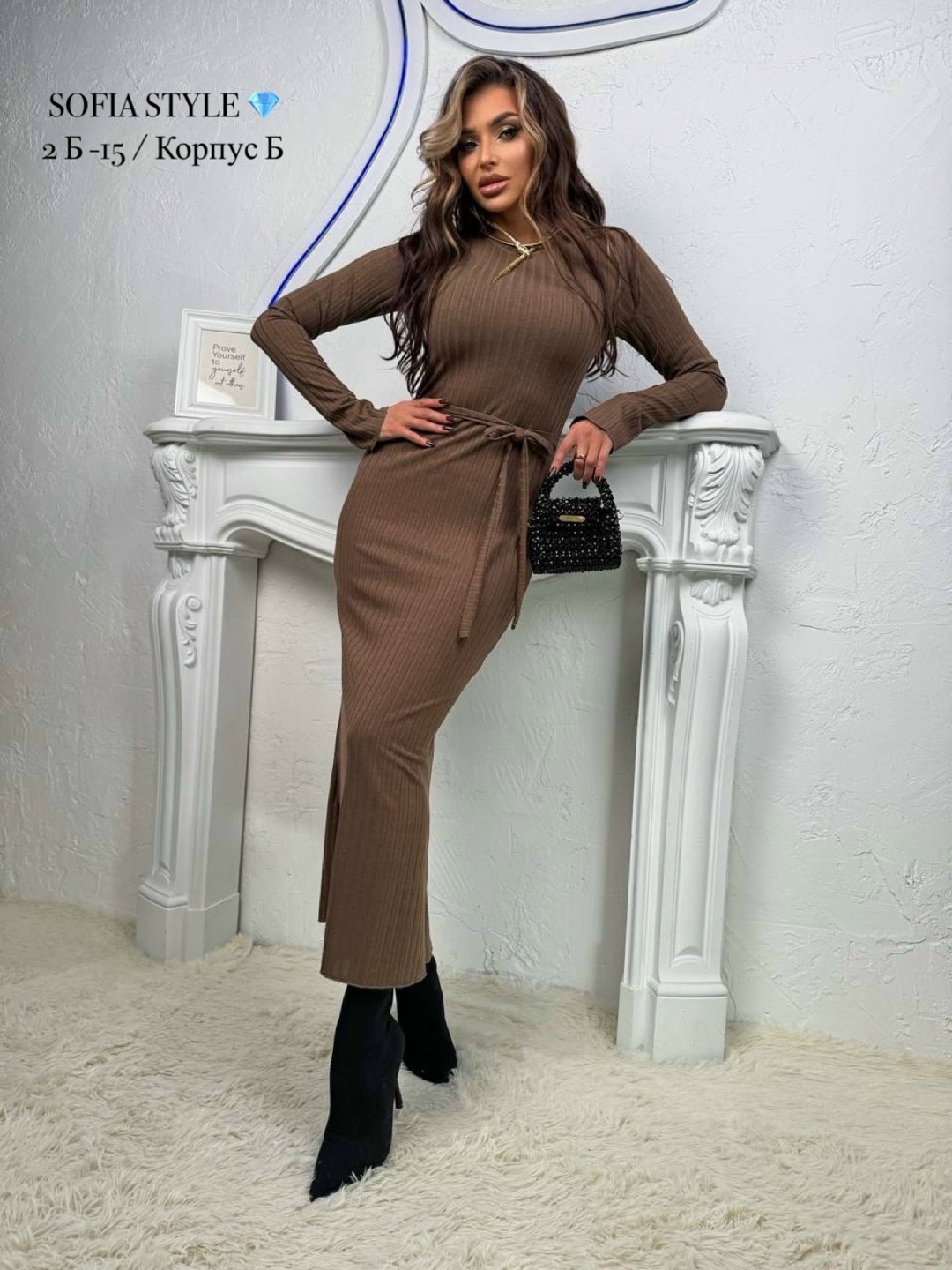 платье лапша,платье трикотажное лапша,платье женское лапша длинное,платье,платье лапша с длинными рукавами dea apparel