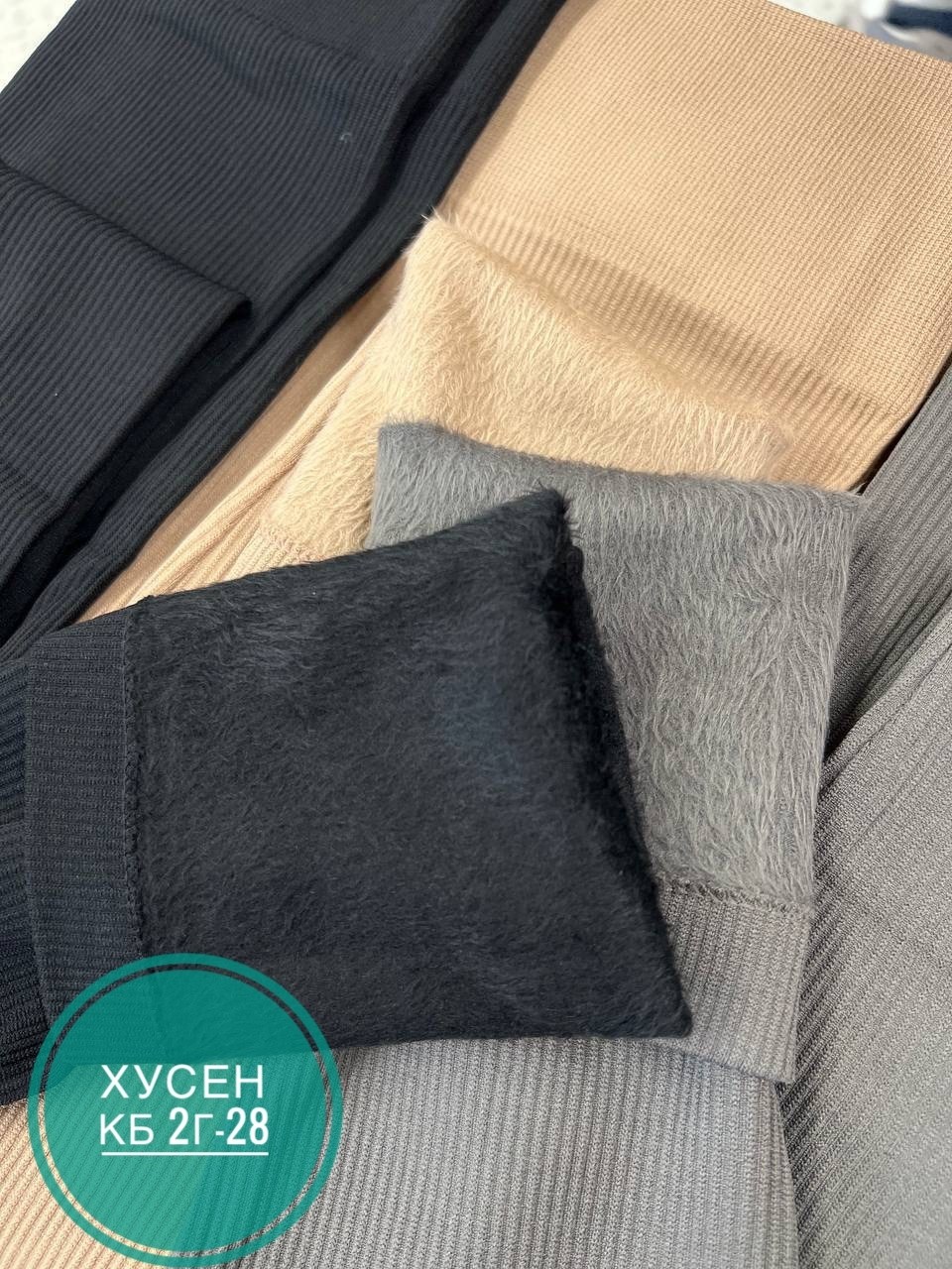 женские легинсы,лосины женские,леггинсы,леггинсы женские,легинсы